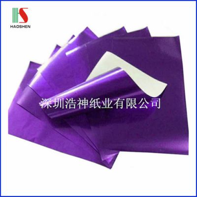 60g紫色铝箔复合纸