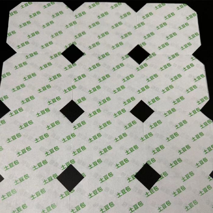 印刷连体包底纸