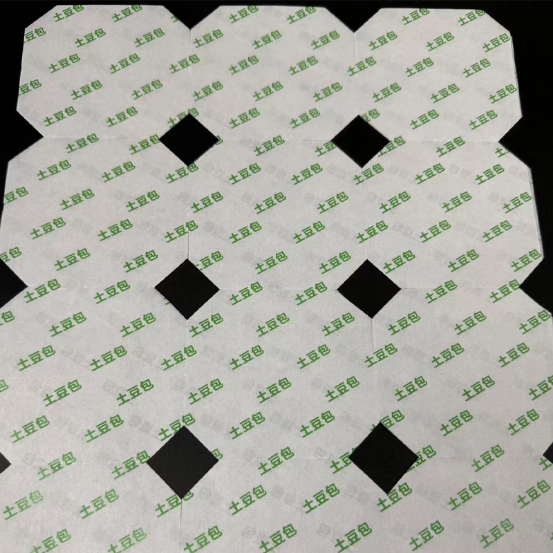 印刷连体包底纸