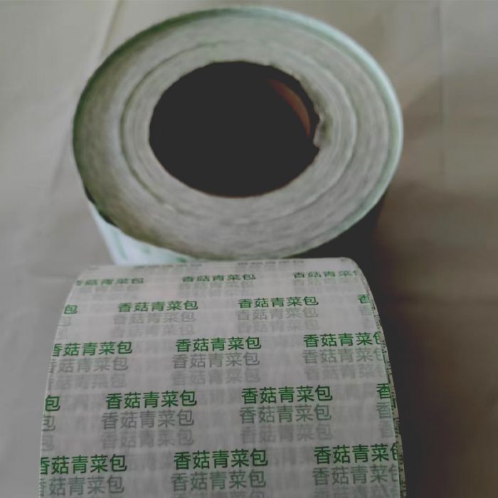 印刷小卷硅油纸