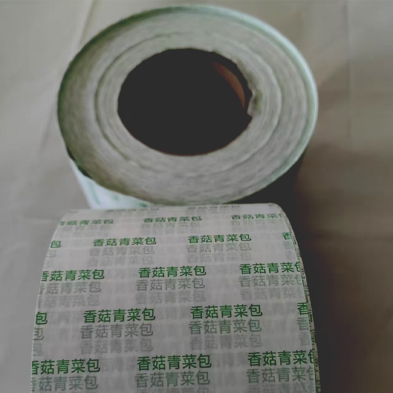 印刷小卷硅油纸